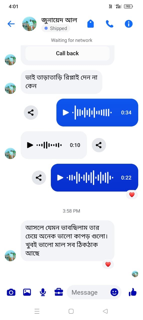 WhatsApp Image 2025-12-01 at 9.42.42 PM