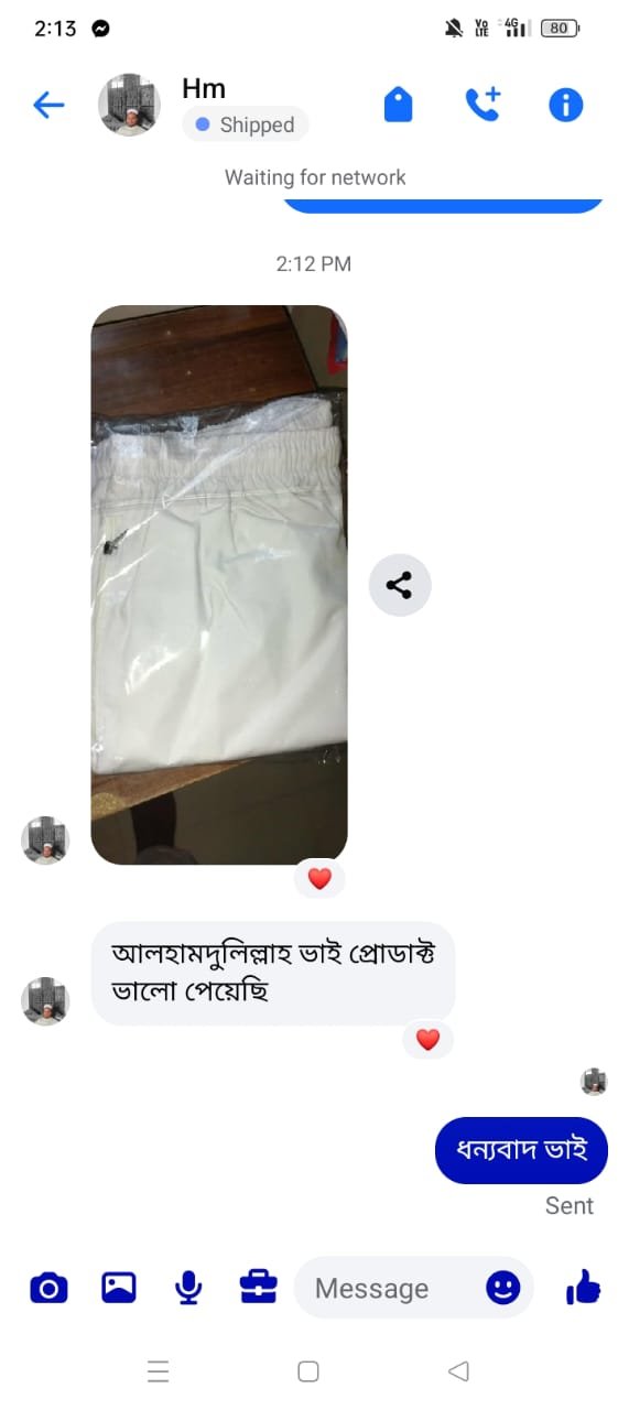 WhatsApp Image 2025-12-01 at 9.42.43 PM (2)