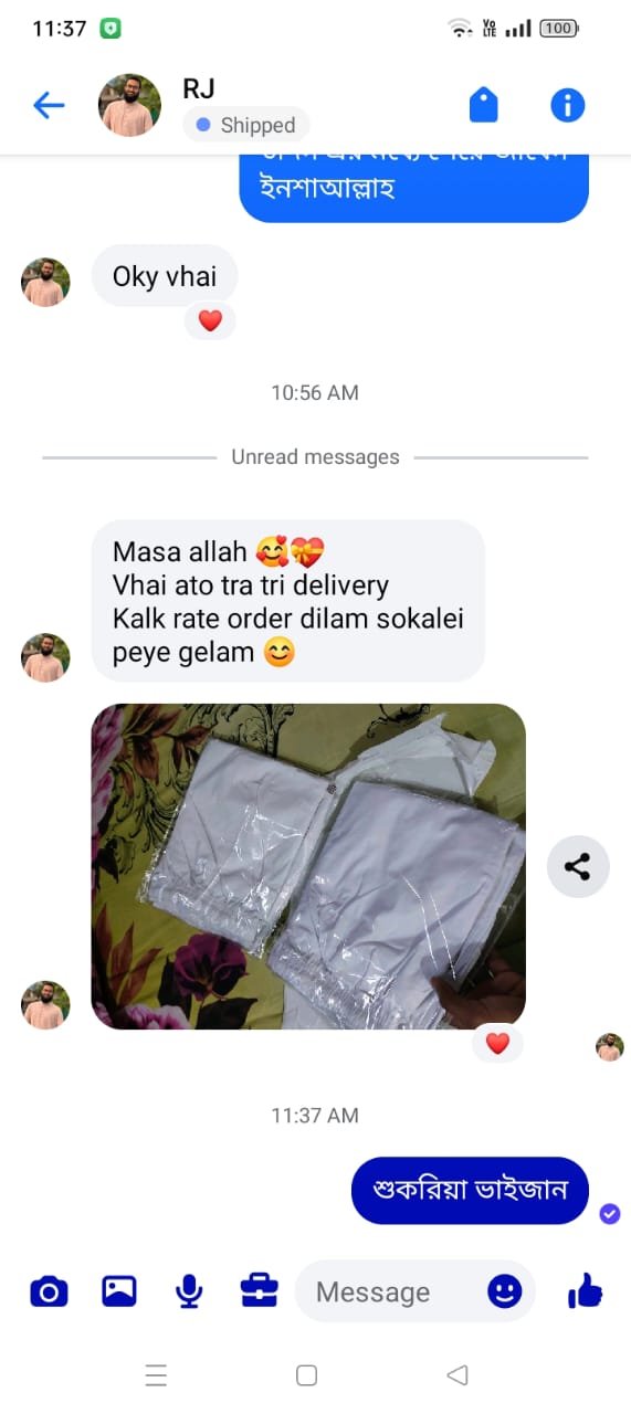 WhatsApp Image 2025-12-01 at 9.42.45 PM (1)