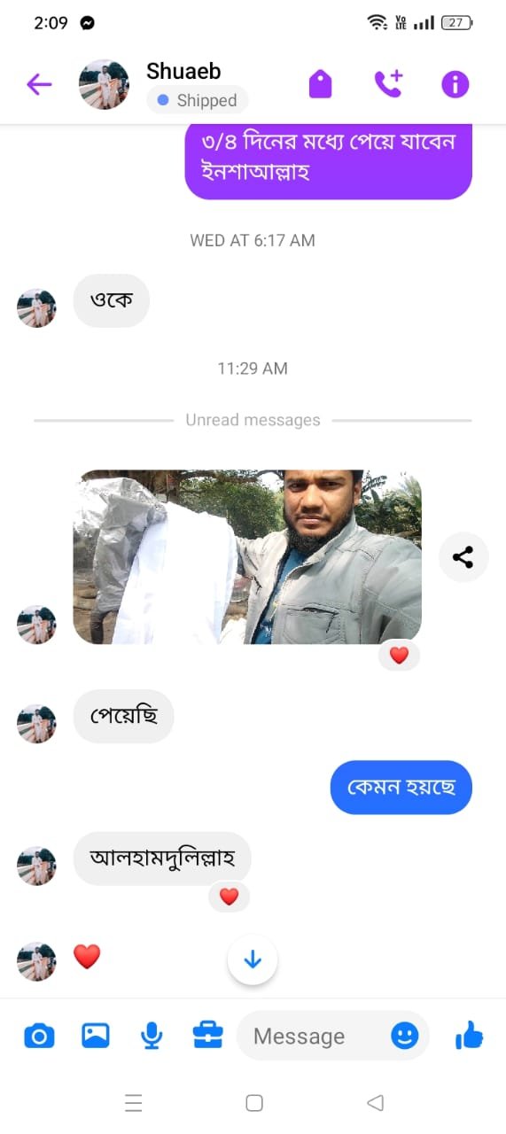 WhatsApp Image 2025-12-01 at 9.42.45 PM (2)