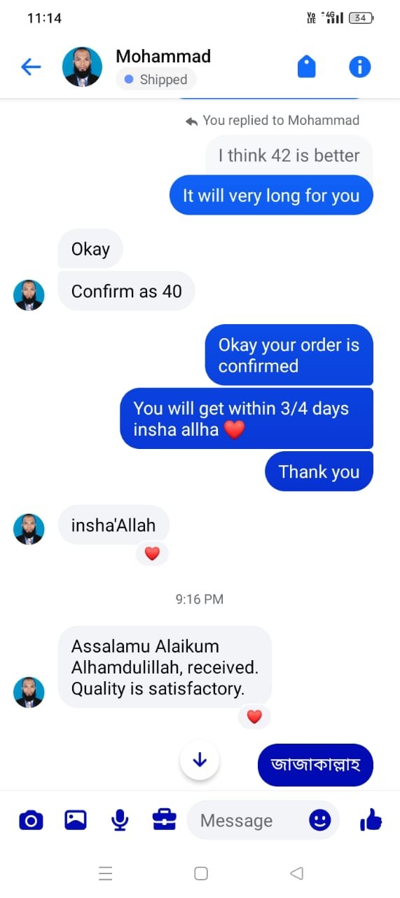 WhatsApp Image 2025-12-01 at 9.42.45 PM