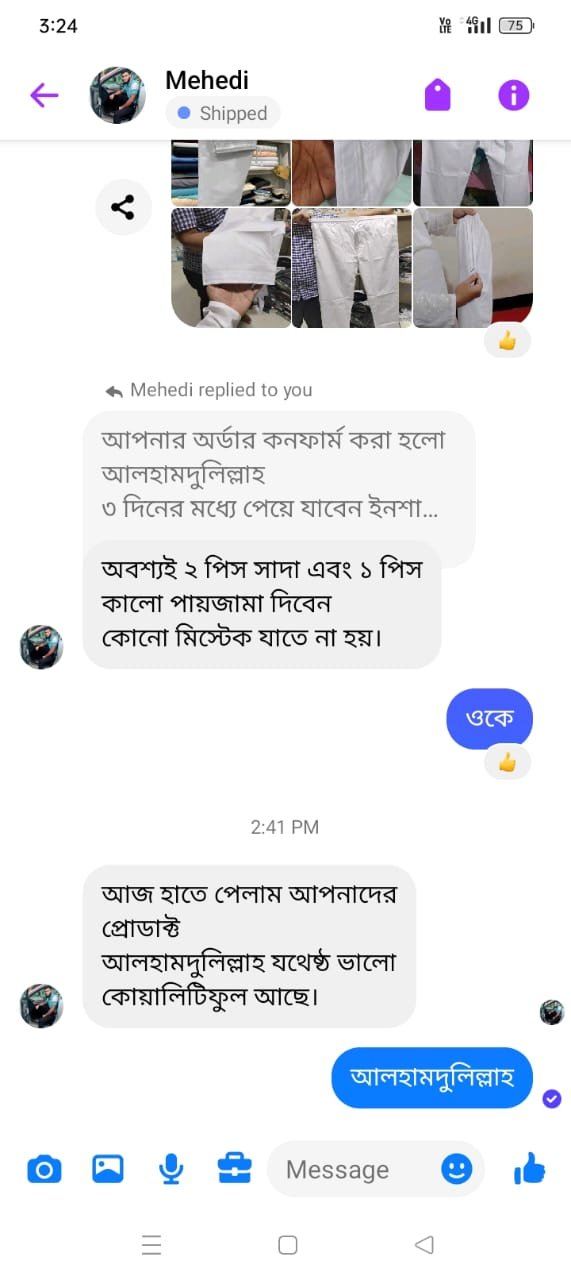 WhatsApp Image 2025-12-01 at 9.42.46 PM (1)