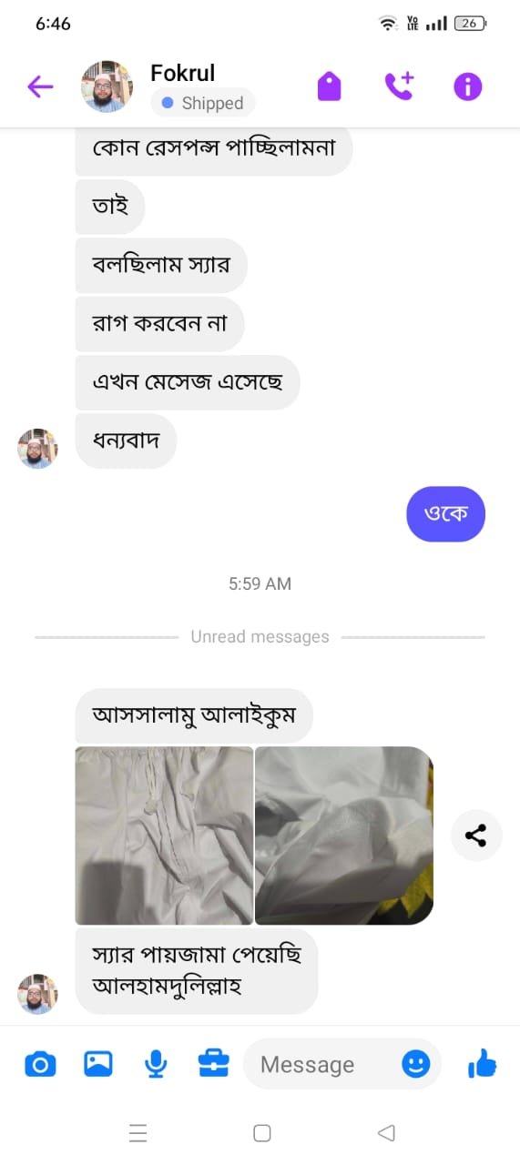 WhatsApp Image 2025-12-01 at 9.42.47 PM (1)