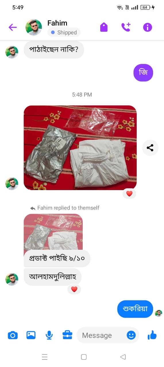 WhatsApp Image 2025-12-01 at 9.42.47 PM