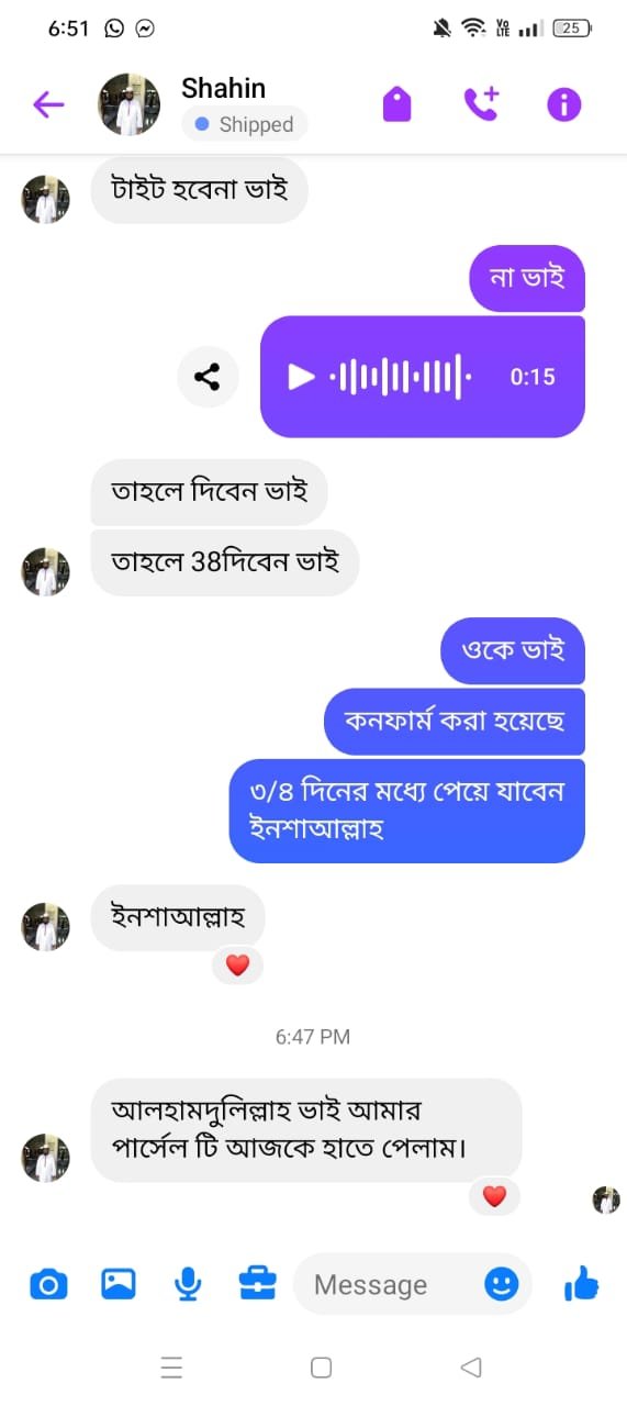 WhatsApp Image 2025-12-01 at 9.42.48 PM (1)