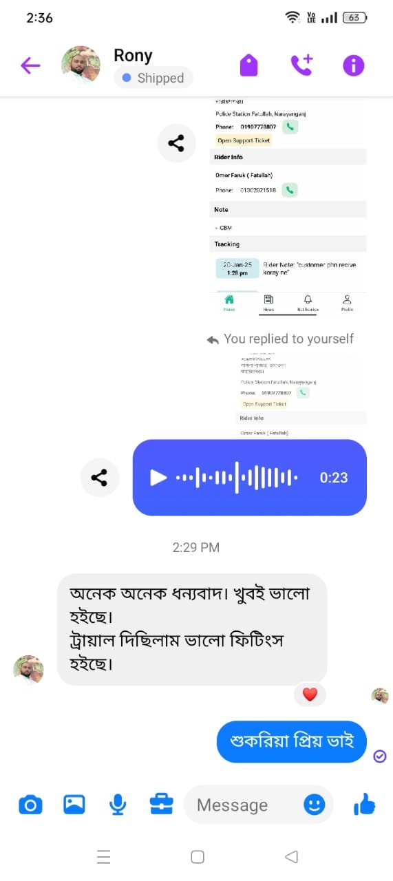 WhatsApp Image 2025-12-01 at 9.42.48 PM