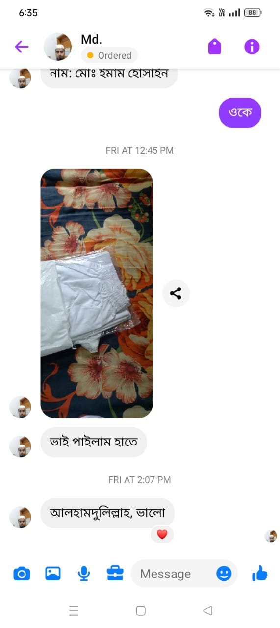 WhatsApp Image 2025-12-01 at 9.42.49 PM (1)