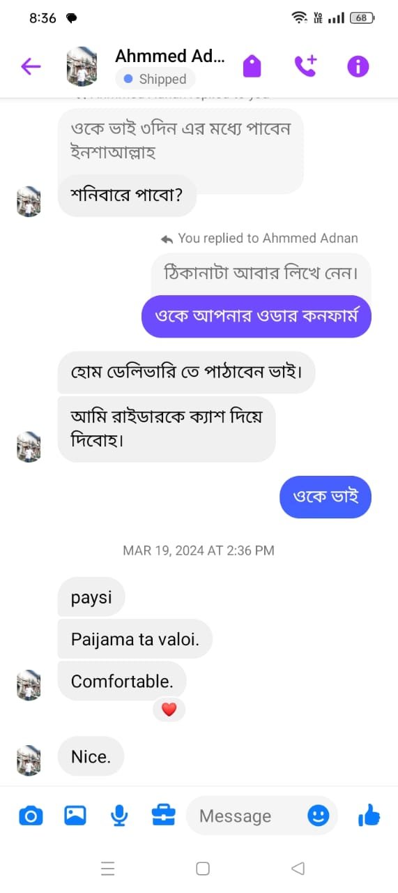 WhatsApp Image 2025-12-01 at 9.42.50 PM